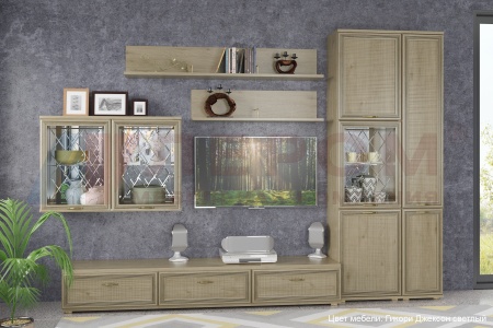 Гостиная-Стенка Карина-01 (В-2224 х Ш-3240 х Г-448 мм) Гостиная-Стенка Карина-01 (В-2224 х Ш-3240 х Г-448 мм)